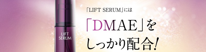 ���t�g���e�t���T�C�g